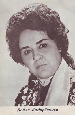 ����������� �����